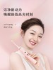 拜尔电动牙刷超软毛全自动声波男士女成人情侣款礼盒套装G1非拜耳 商品缩略图2