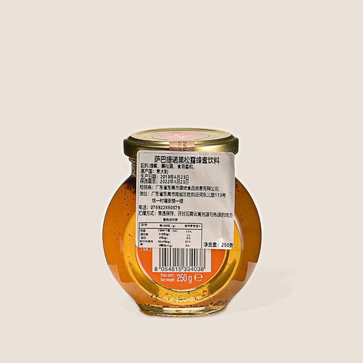 萨巴提诺蜂蜜松露饮料 250g 商品图1