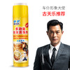 仪表镀膜剂120ml / 0度玻璃水2L / 多功能泡沫清洗剂500ml 商品缩略图2