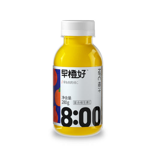 零度果坊早橙好橙汁280ml*8瓶装鲜榨果汁营养 商品图9