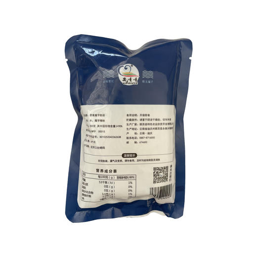 安啧啧·魔芋粉丝 250g/袋*10 商品图1
