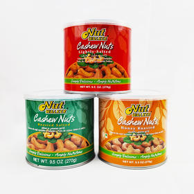 泰国喜乐果牌腰果系列270g 蜂蜜/盐焗少盐/盐焗 年货精品 055853/052367/052368