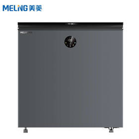 美菱（MeiLing）DTEB电脑控温单温冷柜钢化玻璃面板冰柜冷藏冷冻转换柜 BC/BD-202DTEB
