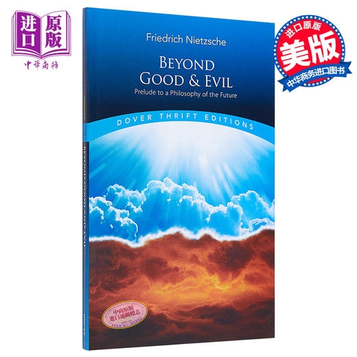 【中商原版】跨越善与恶 英文原版 Beyond Good and Evil Friedrich Nietzsche 哲学书籍 商品图0