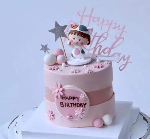 樱桃小丸子系列 （提前6小时预订） 商品图0