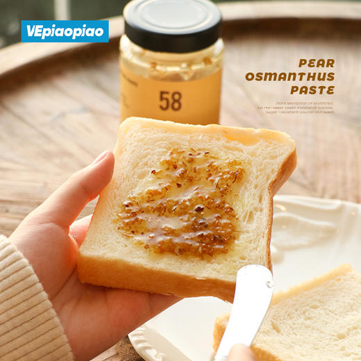 VEpiaopiao小甜梨桂花酱|金桂香气饱满，酸甜可口，蘸面包/做甜汤/饮品... 商品图2