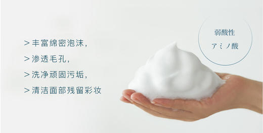奥丽肤温和洁面乳洗面奶 进口氨基酸洗面 兲然橄榄油成分 ｜ 推崇自然之美 还原肌肤的本质 温和bao湿 补充充沛水动力 shen层清洁 滋养肌肤 收细毛孔泡沫丰富 洗后不紧绷 干净舒服 商品图4