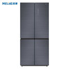 美菱（MeiLing）536升变频十字对开门冰箱 BCD-536WP9B【磨砂玻璃】星云墨 商品缩略图0