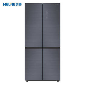 美菱（MeiLing）536升变频十字对开门冰箱 BCD-536WP9B【磨砂玻璃】星云墨