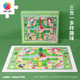 500片 飞行棋平面塑料拼图 H2615 Sanrio Characters 飞行运动会