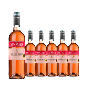 【整箱六瓶】法国原瓶进口葡萄酒 奥莫斯柚子味配制酒 Rose Pamplemousse 单支装750ml*6