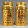 中茶海堤传奇老枞水仙 商品缩略图2