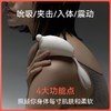 【顺丰私密发货大人糖逗豆鸟新品月兔】年度重磅兔子月升级shun吸/夹击/入体/震动按摩定制档位自由控制体贴入微 商品缩略图2