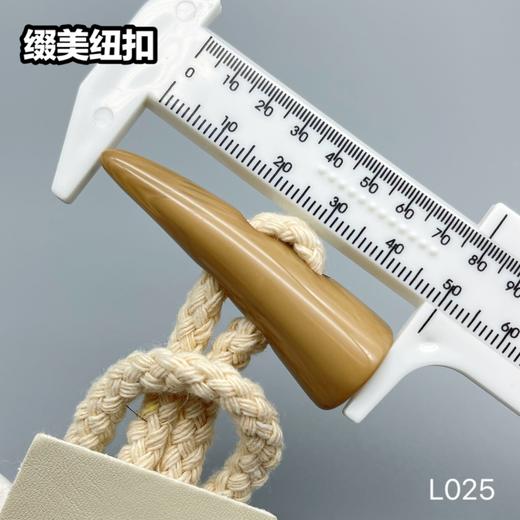 L025(整包购买) 商品图4