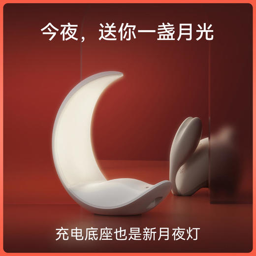 【顺丰私密发货大人糖逗豆鸟新品月兔】年度重磅兔子月升级shun吸/夹击/入体/震动按摩定制档位自由控制体贴入微 商品图3