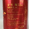 中茶海堤传奇大红袍 商品缩略图3