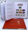 2021年全年邮票年册 商品缩略图5