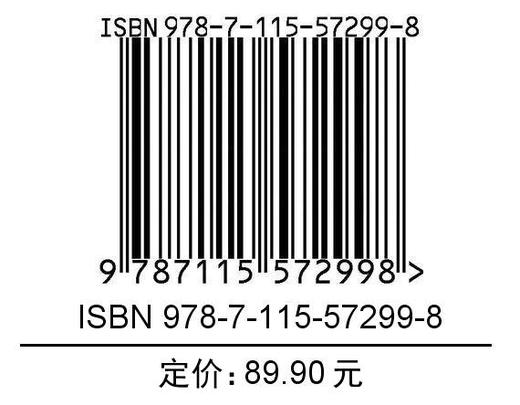 用手机拍出非凡照片 华为手机摄影手册 商品图1