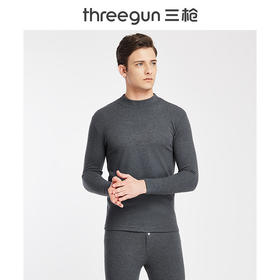 绒立方双色亲肤商务领男内衣套-23371D921