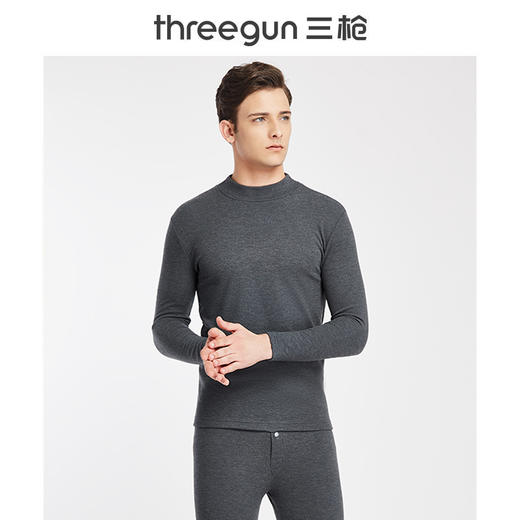 绒立方双色亲肤商务领男内衣套-23371D921 商品图0
