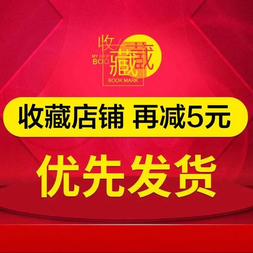【麻辣猪天梯】四川特产小吃网红零食猪牙梗天堂熟食肉类成都美食 商品图1