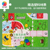500片 飞行棋平面塑料拼图 H2615 Sanrio Characters 飞行运动会 商品缩略图4