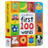 一百个单词纸板书 英文原版绘本 First 100 Words 翻翻书初级入门 1-3岁宝宝启蒙阅读英语词汇字典幼儿学前学习图画书 进口英文版 商品缩略图1