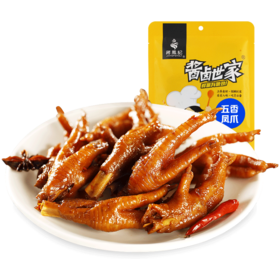 【常州馆】蒋凤记休闲真空装五香凤爪卤鸡爪150g