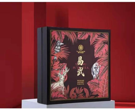 华祥庄园-易武普洱熟茶 商品图6