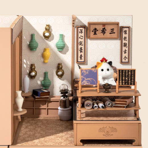 三希堂DIY小屋微缩景观中式小房子手工生日新年礼物 商品图3