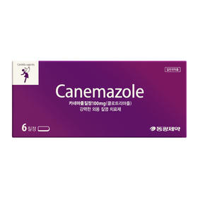 【YZ】canemazole东光女性用品