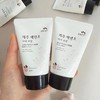【爆款超低价预售 急单慎拍】2支装 韩国SOMANG所望济州岛百年草身体乳小样保湿滋润修护润肤乳 商品缩略图0