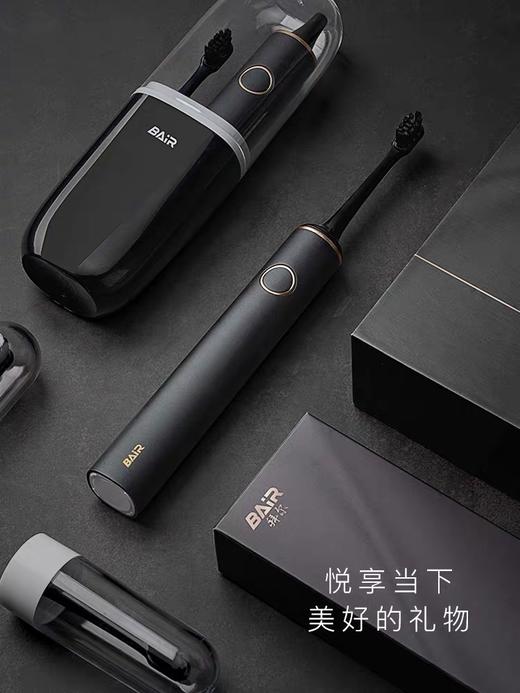 拜尔电动牙刷超软毛全自动声波男士女成人情侣款礼盒套装G1非拜耳 商品图1