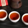 【蜀桐】高山茶叶红茶绿茶白茶系列 商品缩略图2