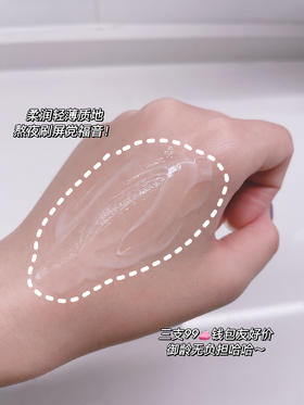 控制不住熬夜，但能选择用它！