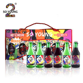 SoYoung真2小瓶起泡酒葡萄牙进口低醇气泡酒原瓶原装红白葡萄酒