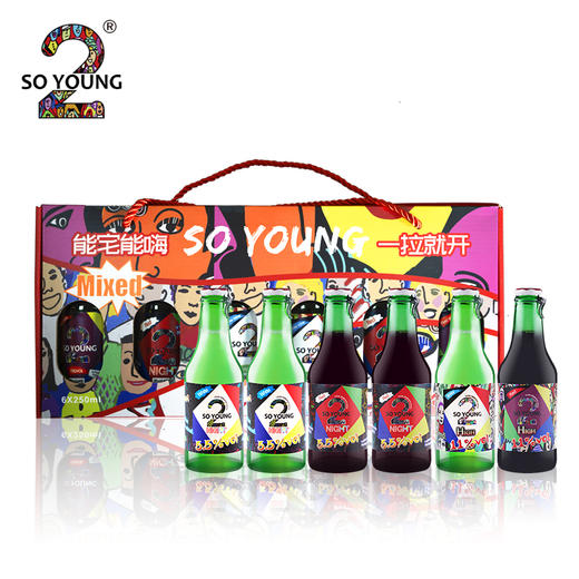 SoYoung真2小瓶起泡酒葡萄牙进口低醇气泡酒原瓶原装红白葡萄酒 商品图0