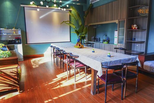 德州慢姑娘喜悦源轰趴馆 商品图0