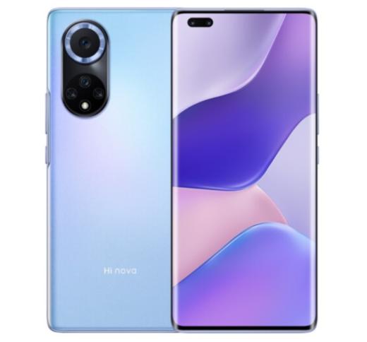 华为Hi nova 9 Pro 5G全网通 双3200万前置Vlog镜头 100W超级快充 10亿色原色屏 商品图10