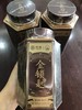 中茶金锁匙 商品缩略图1