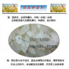 【产地直发包邮】有机五常稻花香米 商品缩略图4