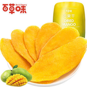 百草味芒果干120g