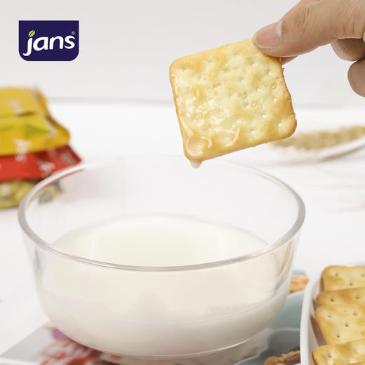 jans(健仕)什锦苏打饼干 商品图2