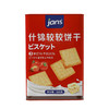jans(健仕)什锦较较饼干 商品缩略图1