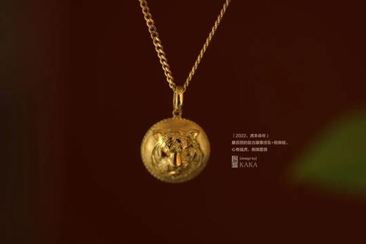 2022虎本命年｜百搭复古徽章挂坠侧身链 商品图1