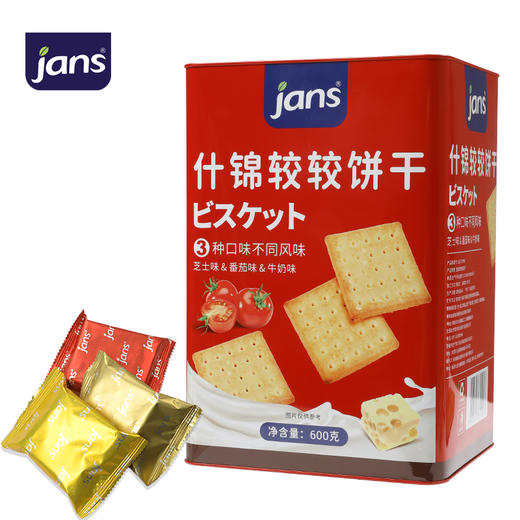 jans(健仕)什锦较较饼干 商品图0