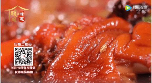 10道冬季必吃的黑色食谱之——什豆回锅猪手 商品图0