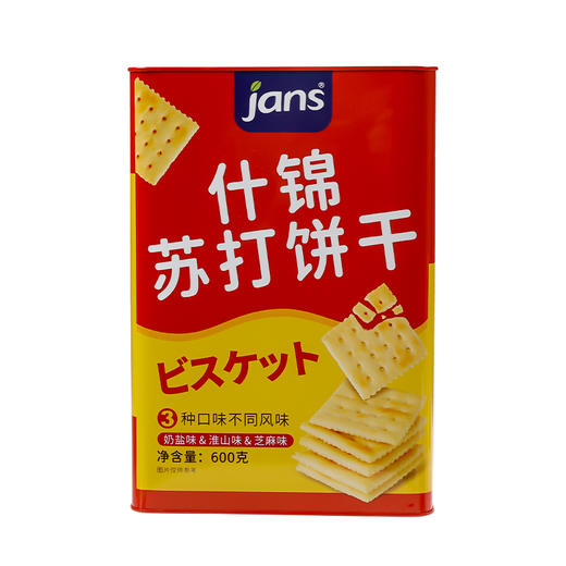jans(健仕)什锦苏打饼干 商品图1