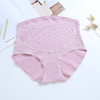 黛唯梵纯棉孕期内裤3条优惠装高腰孕妇产妇内裤孕中期无痕托腹内裤透气孕晚期内裤七夕情人节 商品缩略图9