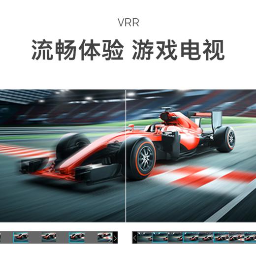 创维（Skyworth）77英寸77S81 4K超清 免遥控声控 护眼超薄OLED智慧全面屏电视机 旗舰OLED智能电视 商品图7